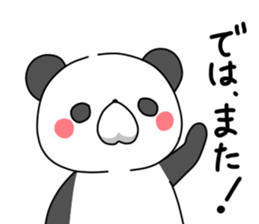 Very healing of panda sticker #11332199