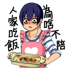 Can you tell me why?2 sticker #11332202