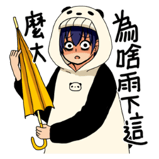 Can you tell me why?2 sticker #11332204