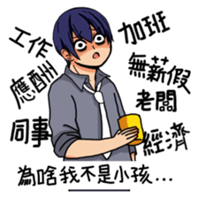 Can you tell me why?2 sticker #11332207