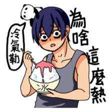 Can you tell me why?2 sticker #11332210