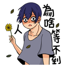 Can you tell me why?2 sticker #11332213