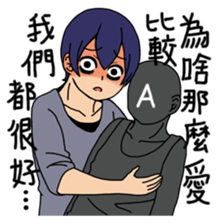 Can you tell me why?2 sticker #11332214