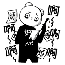 Can you tell me why?2 sticker #11332217