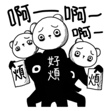 Can you tell me why?2 sticker #11332218