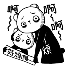 Can you tell me why?2 sticker #11332219