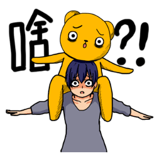 Can you tell me why?2 sticker #11332223