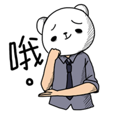 Can you tell me why?2 sticker #11332228