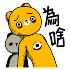 Can you tell me why?2 sticker #11332234