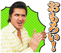Riki Takeuchi 6 sticker #11332280