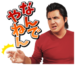 Riki Takeuchi 6 sticker #11332282
