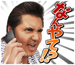 Riki Takeuchi 6 sticker #11332302