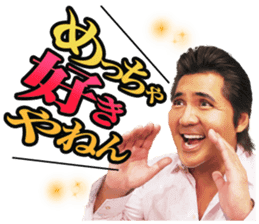 Riki Takeuchi 6 sticker #11332307