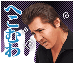 Riki Takeuchi 6 sticker #11332316