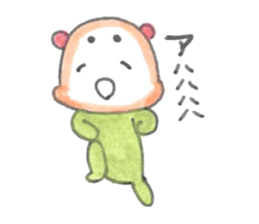 happybear sticker #11332412