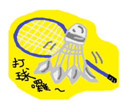 Weekday leisure activities sticker #11332443