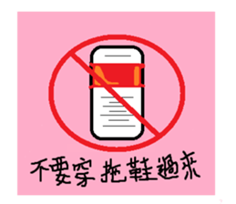 Weekday leisure activities sticker #11332449