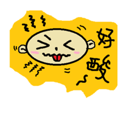 Weekday leisure activities sticker #11332472