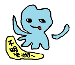 Weekday leisure activities sticker #11332477