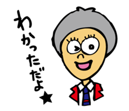 alfabeto sticker #11332722