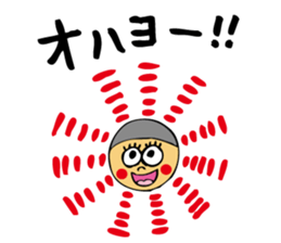 alfabeto sticker #11332726