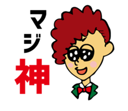 alfabeto sticker #11332729