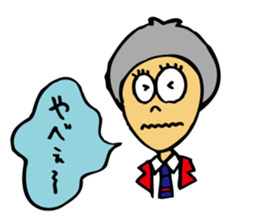 alfabeto sticker #11332730