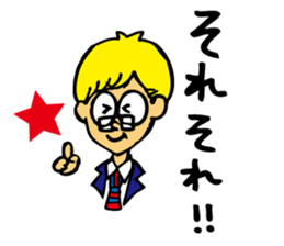 alfabeto sticker #11332740