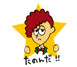 alfabeto sticker #11332741