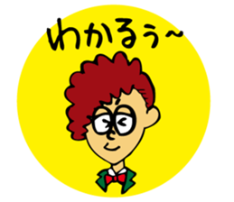 alfabeto sticker #11332745