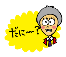 alfabeto sticker #11332746