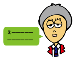 alfabeto sticker #11332750