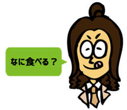 alfabeto sticker #11332751