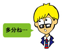 alfabeto sticker #11332752