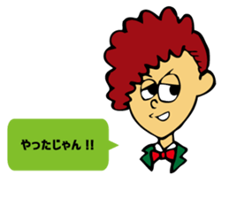 alfabeto sticker #11332753