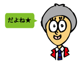 alfabeto sticker #11332754