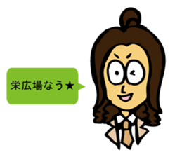 alfabeto sticker #11332755