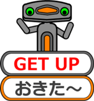 Mr.Jack with telop sticker #11333001