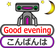 Mr.Jack with telop sticker #11333004