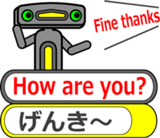 Mr.Jack with telop sticker #11333005