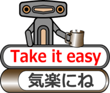 Mr.Jack with telop sticker #11333006