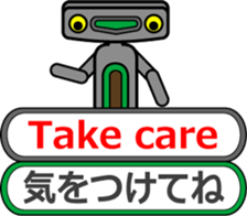 Mr.Jack with telop sticker #11333008