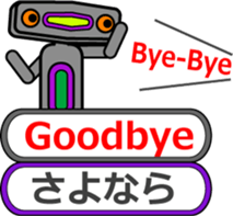 Mr.Jack with telop sticker #11333009