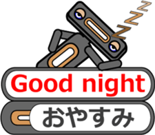 Mr.Jack with telop sticker #11333010