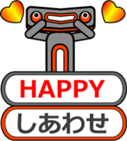 Mr.Jack with telop sticker #11333011