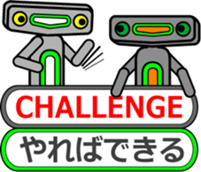 Mr.Jack with telop sticker #11333013