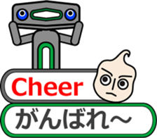 Mr.Jack with telop sticker #11333014