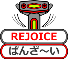 Mr.Jack with telop sticker #11333016