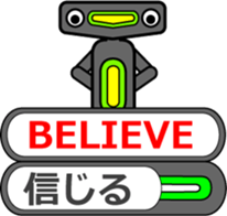 Mr.Jack with telop sticker #11333017