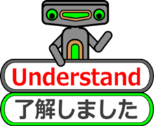 Mr.Jack with telop sticker #11333018